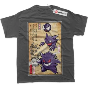 Gengar T-Shirt, Pokemon True Fan Shirt SHIN1712092029 - Coffee