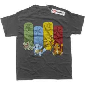 Pokemon T-Shirt, Anime True Fan Shirt SHIN1712092182 - Coffee