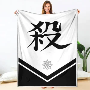 Sanemi Shinazugawa Fleece Blanket Costume Collection