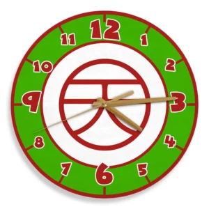 Tien Shinhan Kanji Wooden Clock Anime Wall Clock-Wexanime