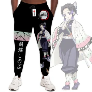 Shinobu Kocho Joggers Custom Anime