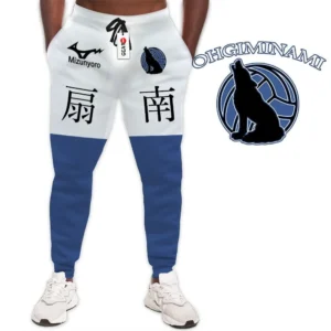 Ohgiminami Uniform Costume Joggers Custom Anime Haikyuu