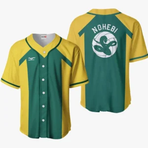 Nohebi Baseball Jerseys Custom Haikyuu Anime Costume