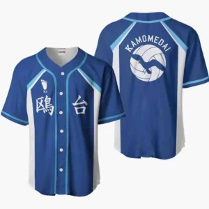 Kamomedai Baseball Jerseys Custom Haikyuu Anime Costume