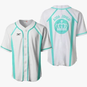 Aoba Johsai Baseball Jerseys Custom Haikyuu Anime Costume
