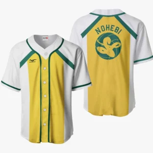 Nohebi Baseball Jerseys Custom Haikyuu Anime Costume