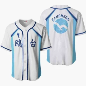Kamomedai Baseball Jerseys Custom Haikyuu Anime Costume
