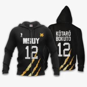 MSBY Kotaro Bokuto Zip Hoodie Uniform Costume Number 12 Haikyuu Animes