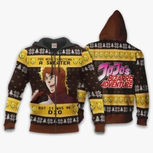 Dio BrandoZip Hoodie JJBAs Xmas
