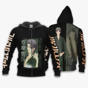 Souma Shigure Zip Hoodie Custom Fruits Basket Anime