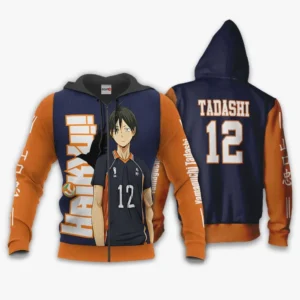 Karasuno Yamaguchi Tadashi Zip Hoodie Haikyuu Anime