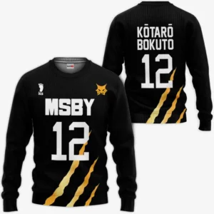 MSBY Kotaro Bokuto Sweatshirt Uniform Costume Number 12 Haikyuu Anime Shirts