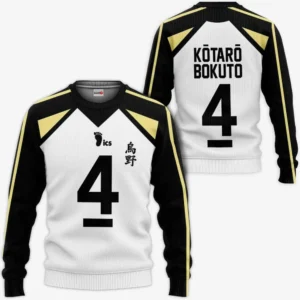 Fukurodani Kotaro Bokuto Sweatshirt Number 4 Uniform Costume Haikyuu Anime Shirts