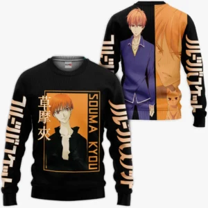 Souma Kyou Sweatshirt Custom Fruits Basket Anime